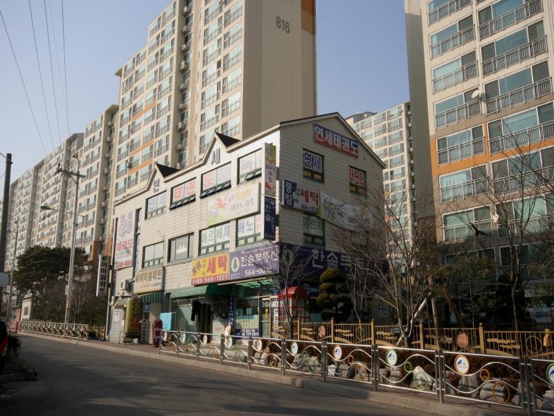 후문앞상가