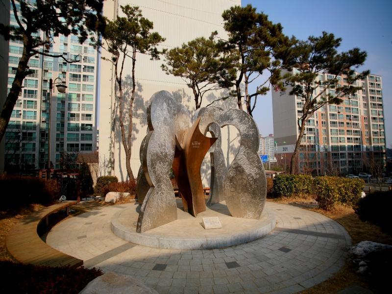 조경