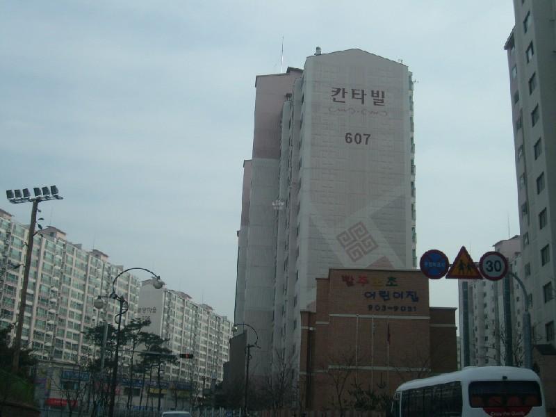 S7304059