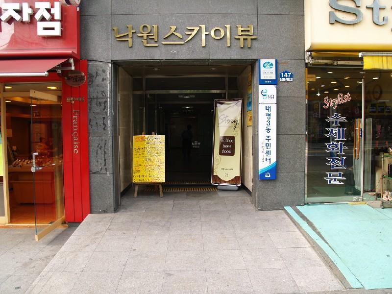 P9303090