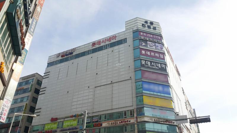 단지 인근에 위치한 생활편의시설인 롯데시네마[병점점]에서 가족들과 함께 문화생활을 즐길 수 있어 풍부한 생활 인프라를 제공합니다