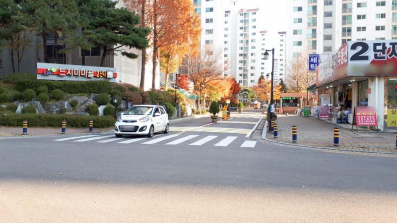 느치미마을주공2단지 정문이에요