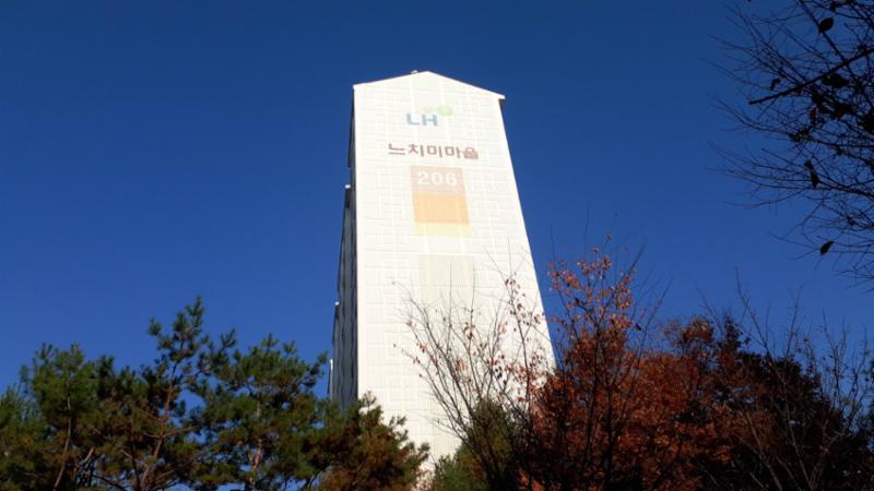 느치미마을주공2단지의 깔끔하고 세련된 전경 사진이에요