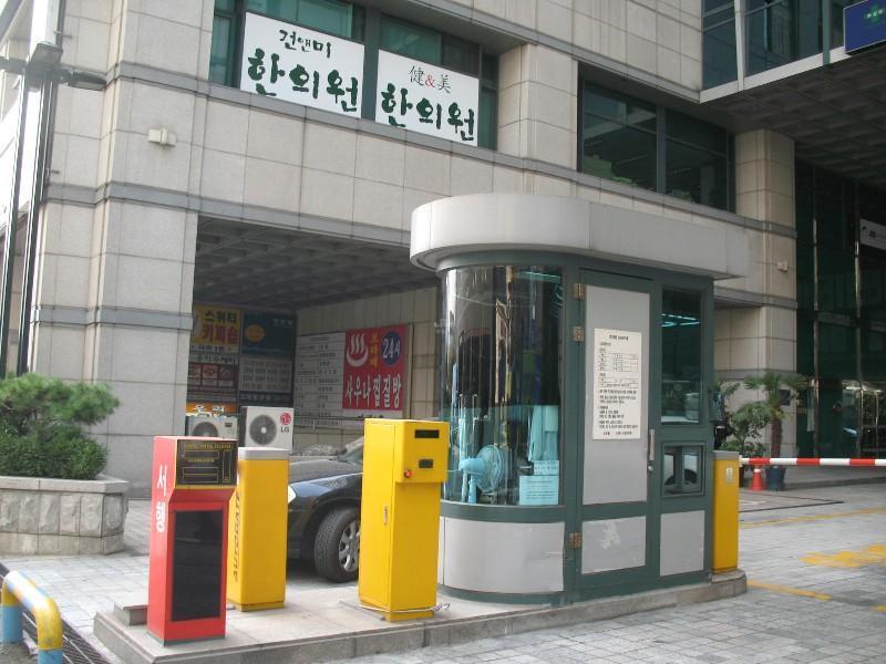 사진 249