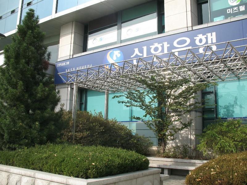 사진 250