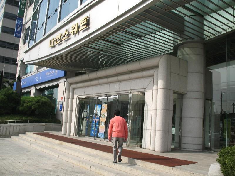사진 252