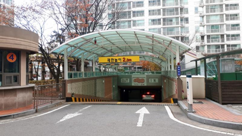 단지 내 주차장출입구에요