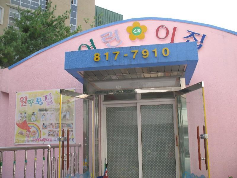 사진 177