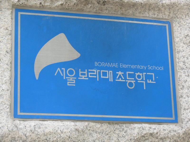 사진 359