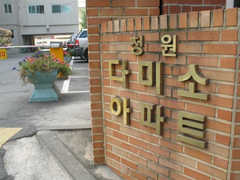 사진 095
