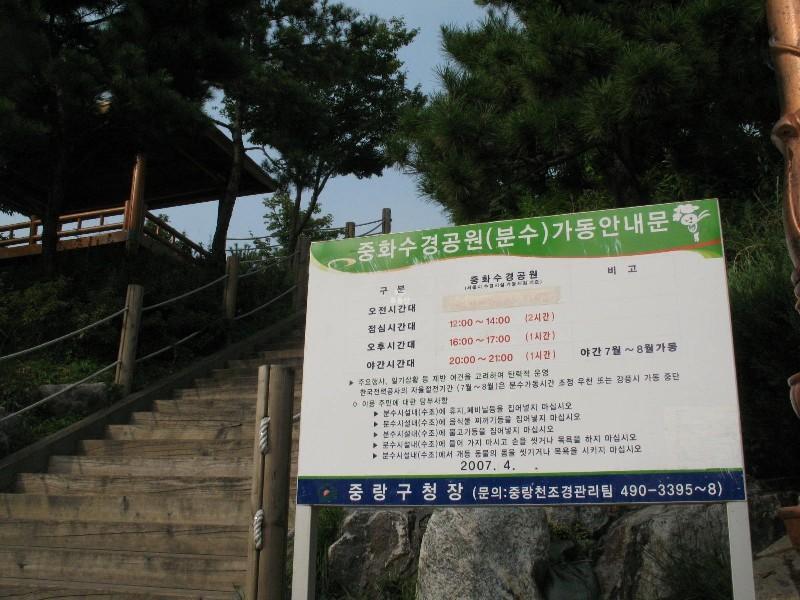 사진 046