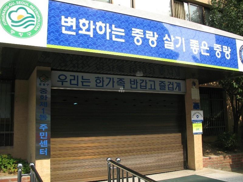 사진 110