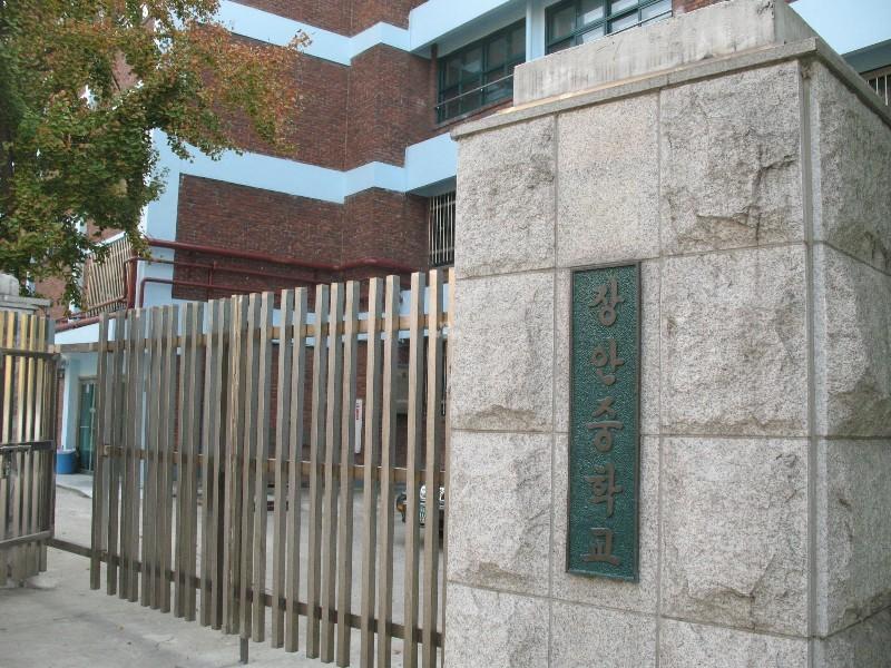 사진 112