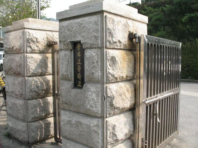 사진 174