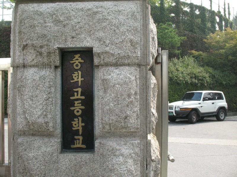 사진 175
