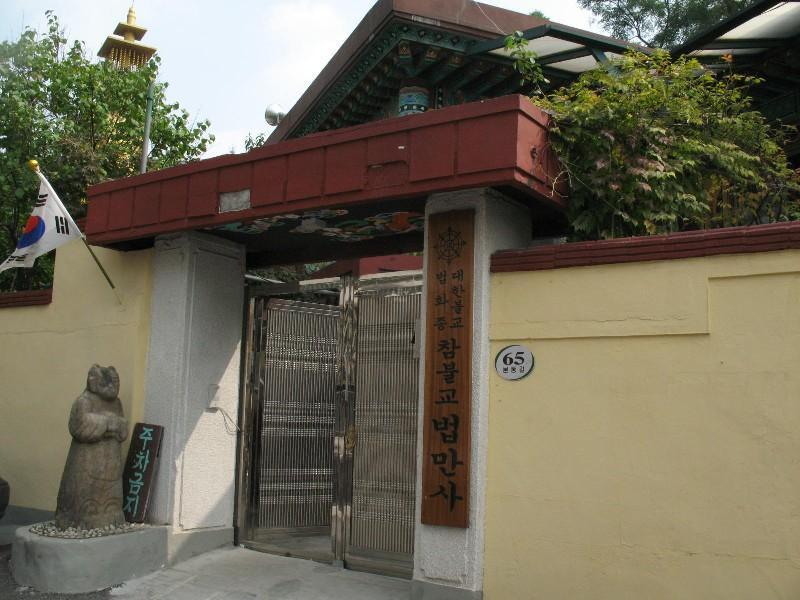 사진 194