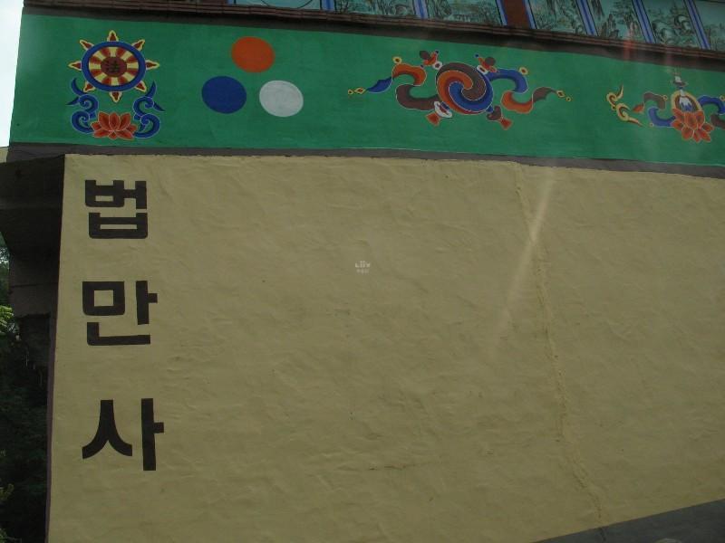 사진 196