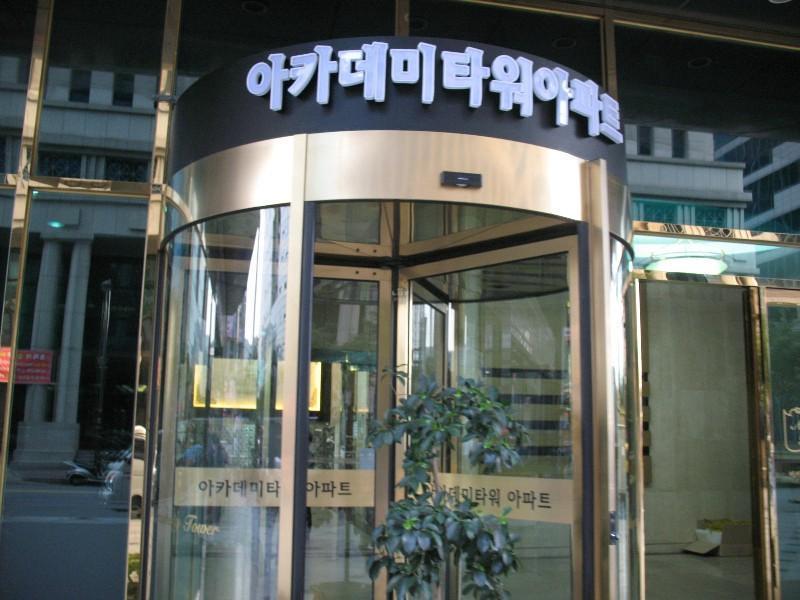 사진 279
