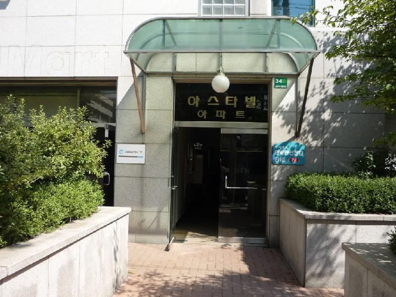 P1020254