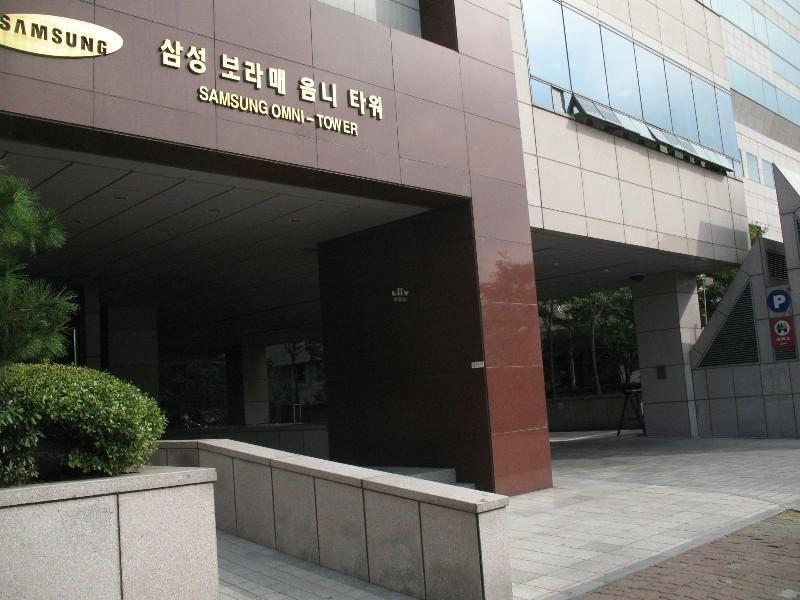 사진 303