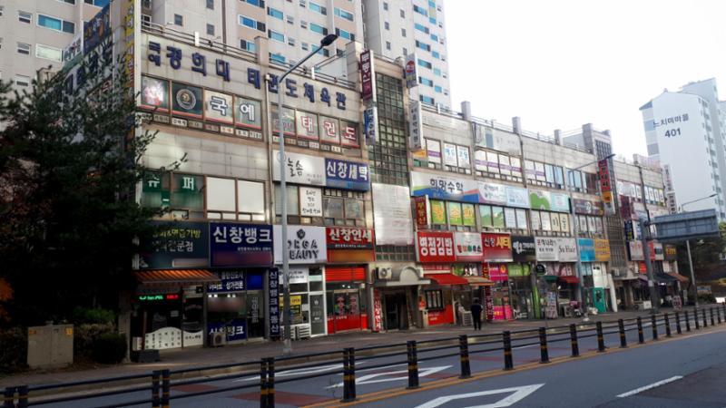 단지 내 상가에요