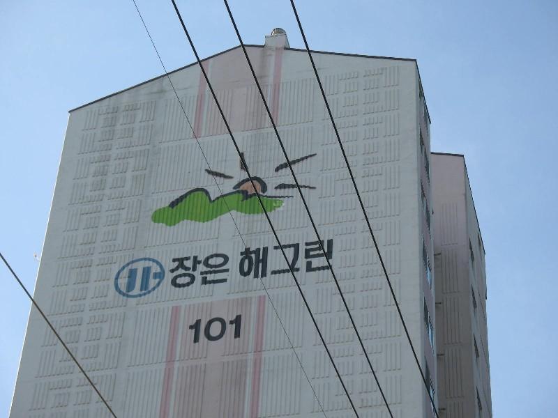 사진 422