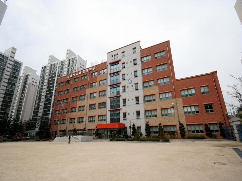 보라매초교
