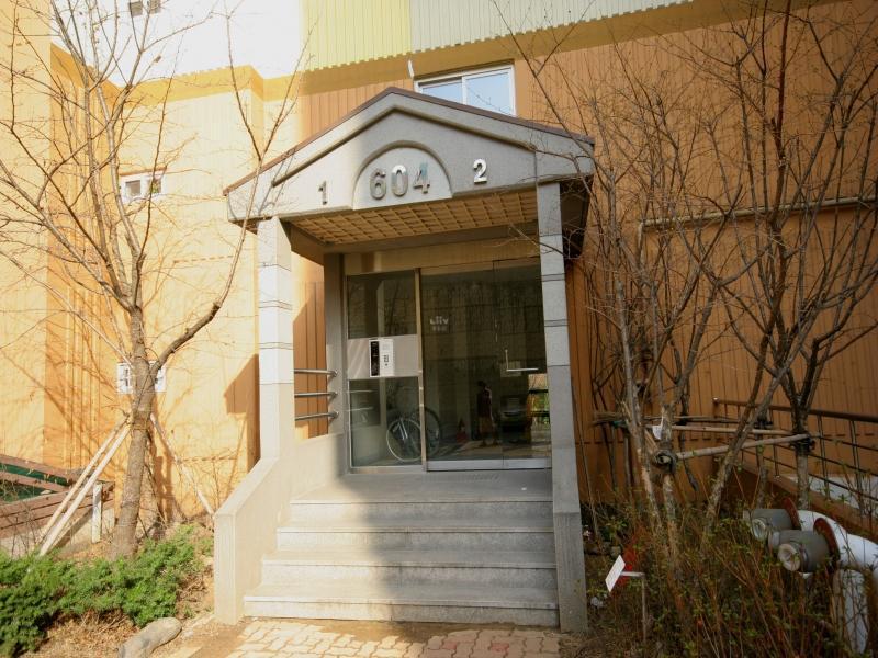 동입구