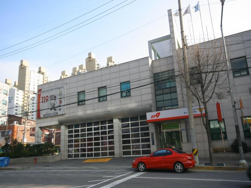 봉천소방파출소