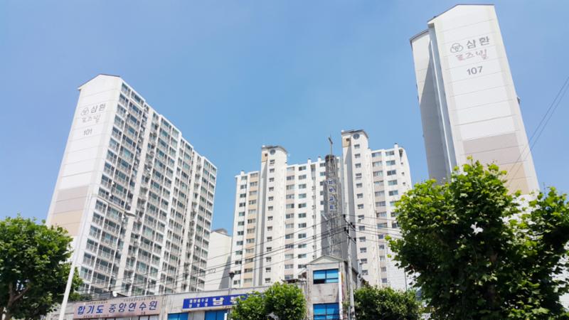 단지 전경이에요