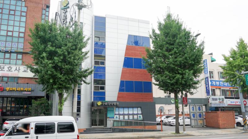 병원이 단지에서 주변에 거리에 위치해, 손쉽게 의료시설을 이용할 수 있습니다
