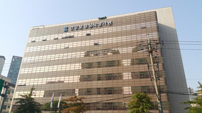 단지 주변에 위치한 건강보험심사평가원 입니다