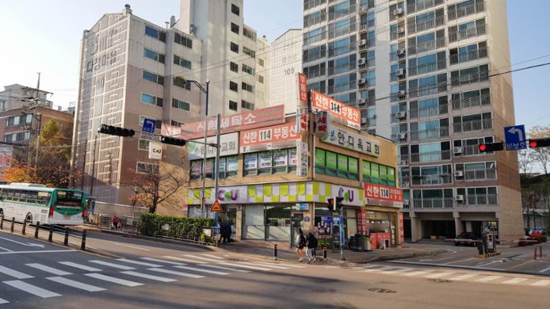 다정마을신한에스빌1단지의 단지 내 상가에요