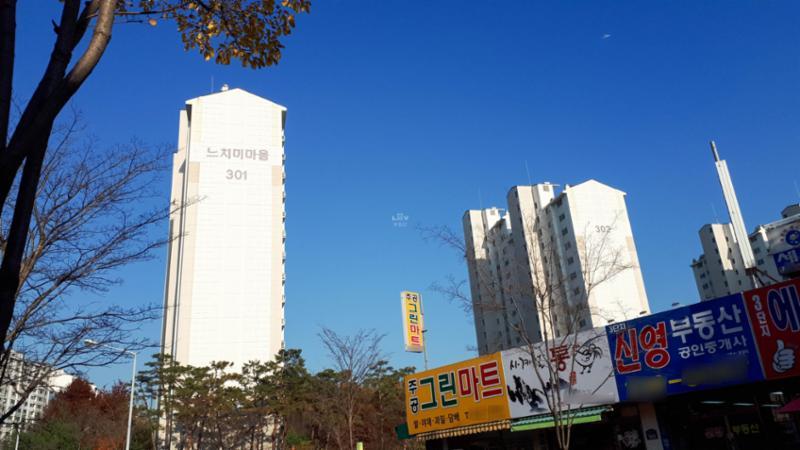 느치미마을주공뜨란채3단지 아파트 301동,302동 단지 모습이에요, 난방방식은 지역난방입니다