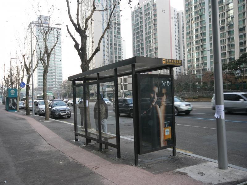 버스정류소(단지앞)