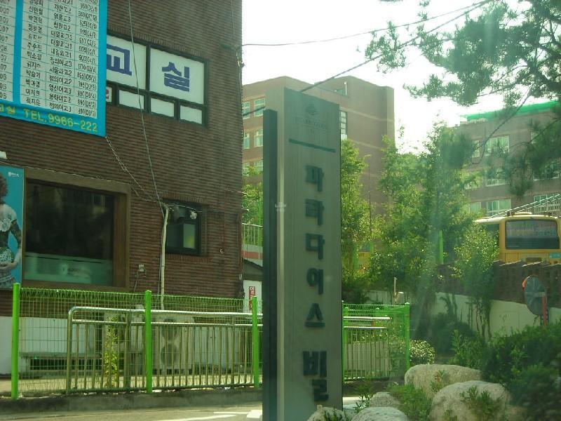 DSCN4238