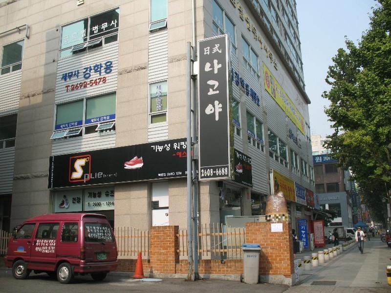 사진 412
