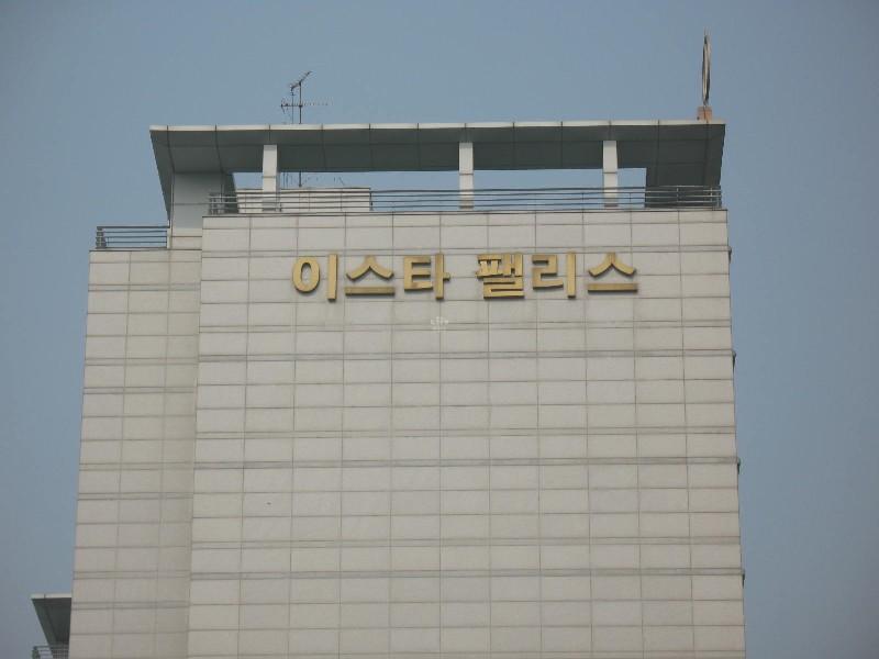 사진 409