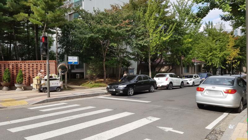 대방주공2단지 정문이에요