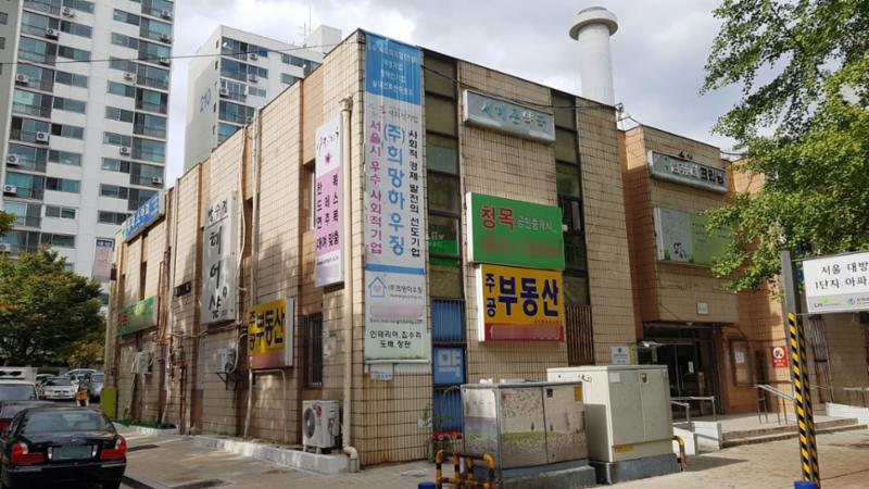 단지 내 상가가 배치되어 있고 다양한 업종의 상가들이 입점해 입주민들이 멀리 가지 않아도 편리하게 이용할 수 있도록 신경 쓴 모습이에요