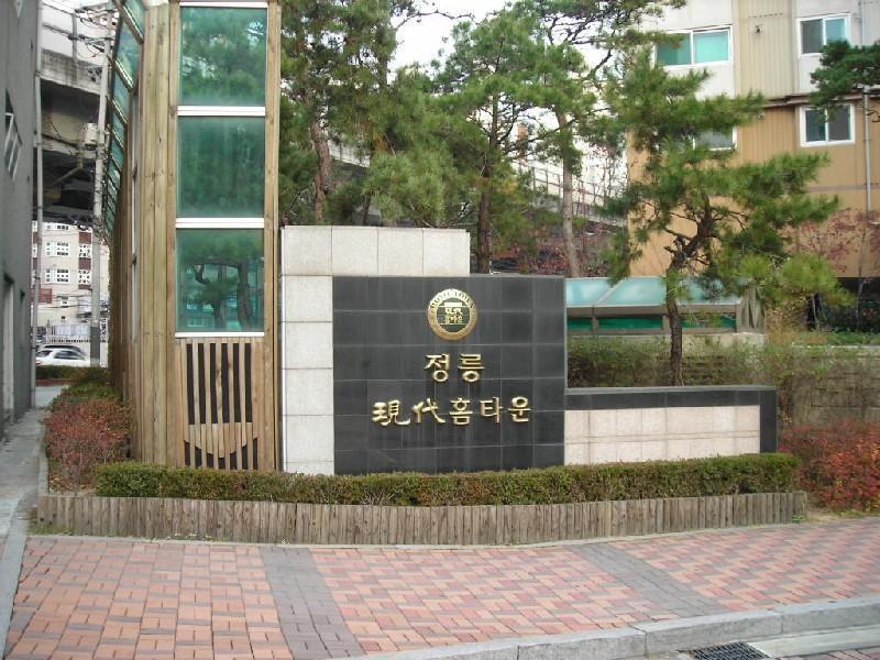 DSCN6810