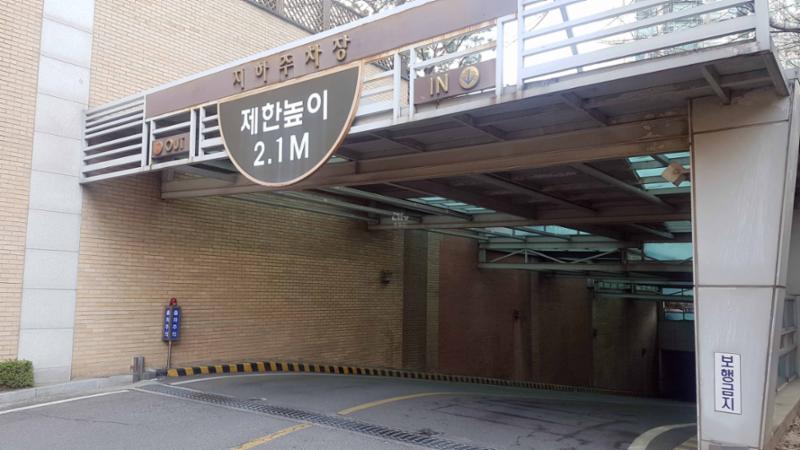 단지 내 지하주차장이에요