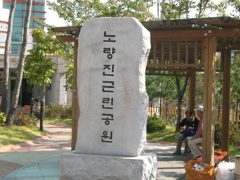 사진 096