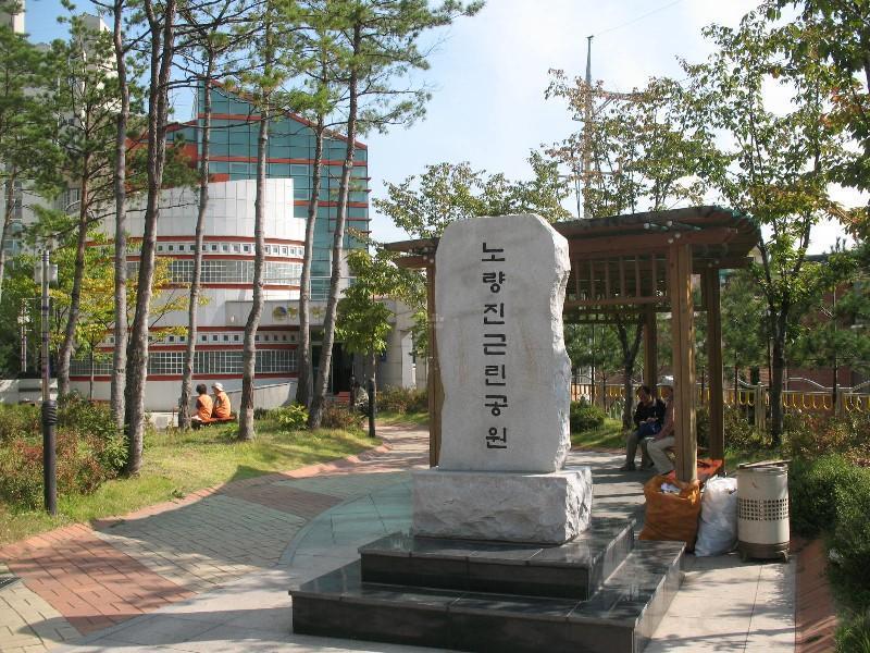사진 097