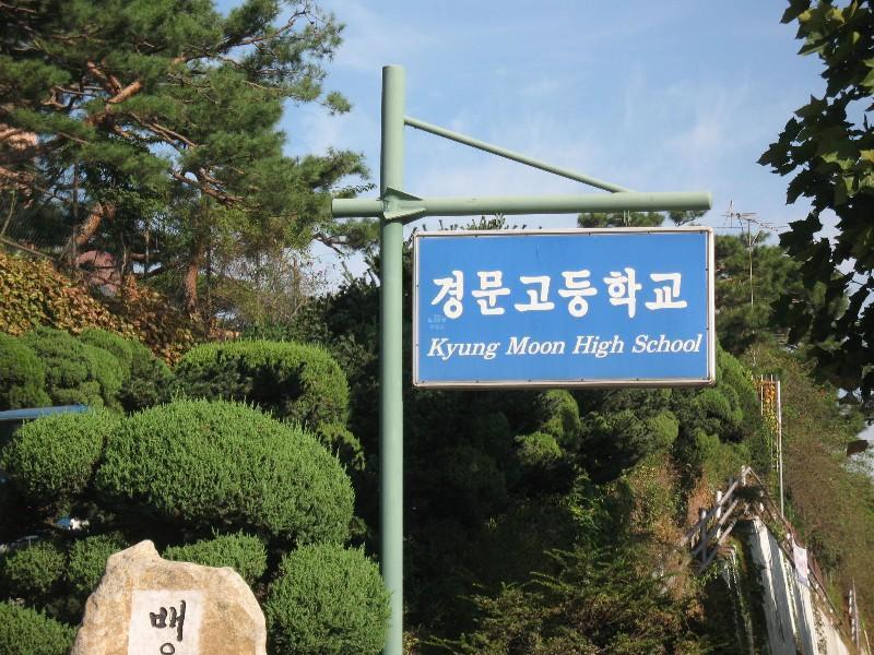 사진 001