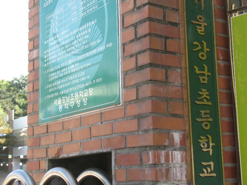 사진 125