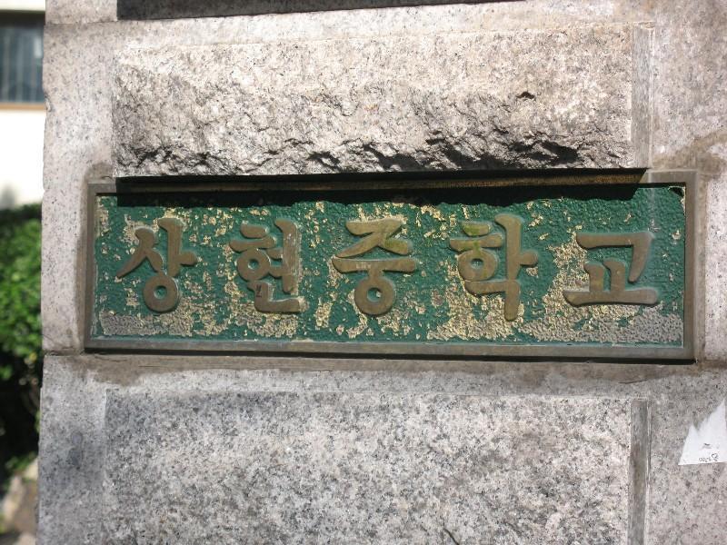 사진 314