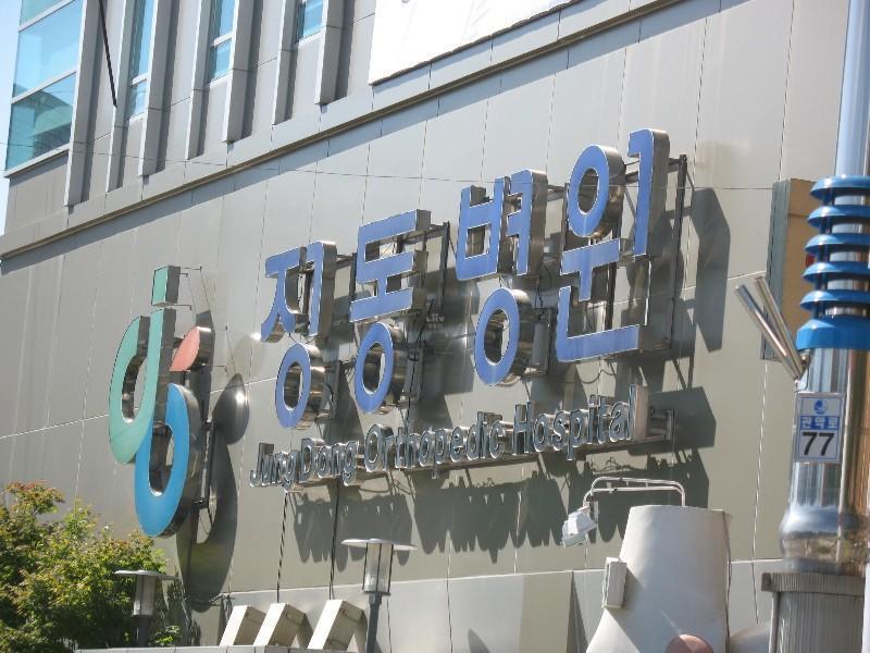 사진 115