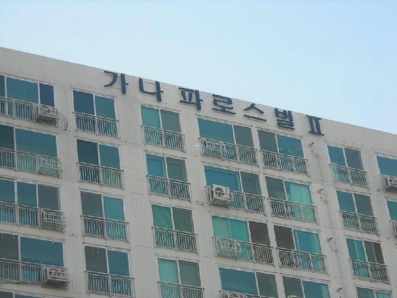 DSCN7765