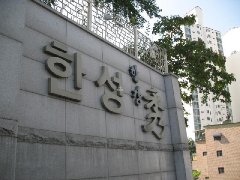 사진 386